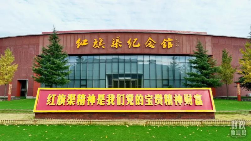 河南潤安建設(shè)集團(tuán)深刻領(lǐng)悟總書記視察安陽重要講話精神，推進(jìn)企業(yè)高質(zhì)量發(fā)展，為我市建設(shè)現(xiàn)代化區(qū)域中心強市努力奮斗